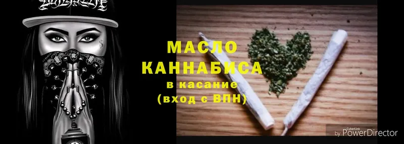 Названия наркотиков Боровск Метадон  ГАШ  A PVP  МАРИХУАНА  Cocaine 